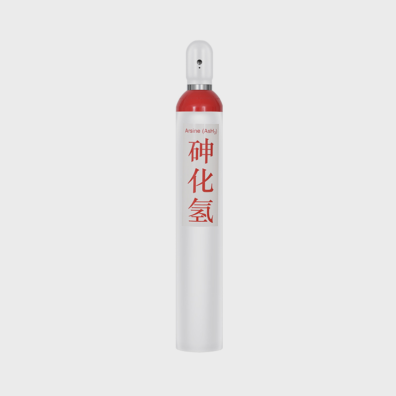 砷化氢(AsH₃)